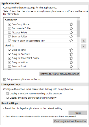 Quick Menu - Settings