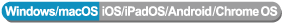 Windows/macOS