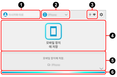홈 화면