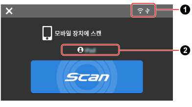 홈 화면