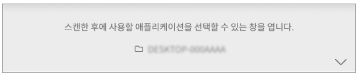 설명