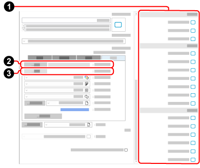 نافذة [إضافة ملف جديد]
