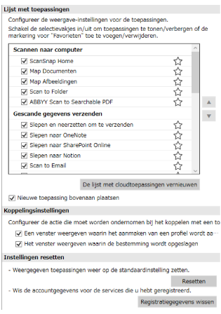 Snelmenu - instellingen