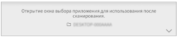 Описание