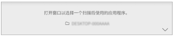 说明