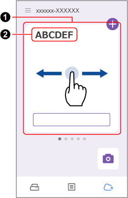 Configuración de la nube