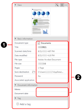 Content Data Record View