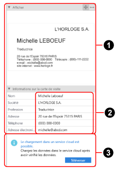 Panneau des enregistrements de données de contenu