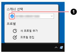 마우스 왼쪽 버튼 클릭 메뉴