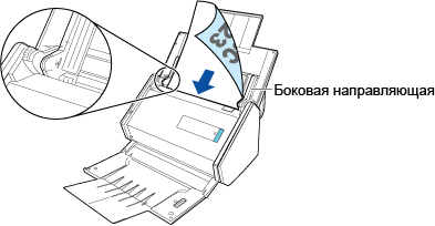 Загрузка документов