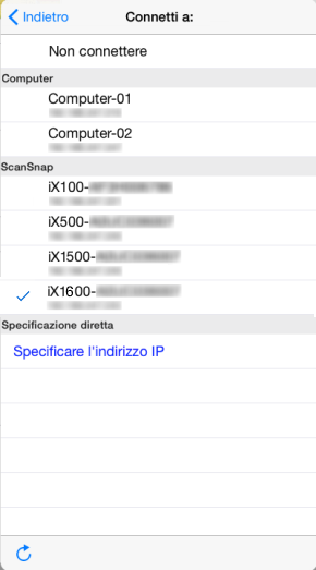 Lista delle destinazioni