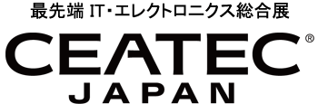 「CEATEC JAPAN 2007」のサイトへリンクします。