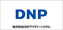 ID確認システムDL 安全運転管理サポートシステム
