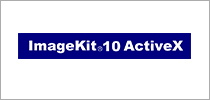 画像処理開発ツール 「ImageKit10 ActiveX」