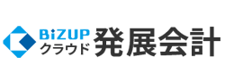 発展会計 生成AIオプション