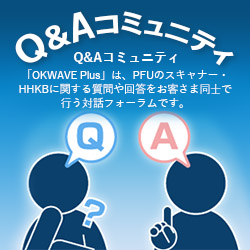 Q&Aコミュニティ