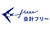 freeeとScanSnap Cloud連携ページにリンクします。