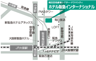 大阪会場 地図