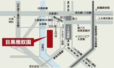 東京会場 地図