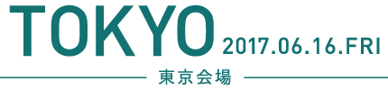 東京会場