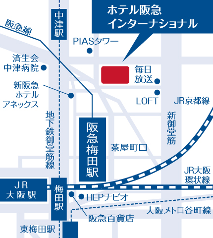 大阪会場 地図