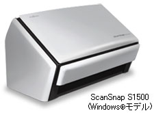 ScanSnap S1500 (Windows®モデル)
