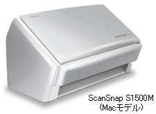 ScanSnap S1500M (Macモデル)