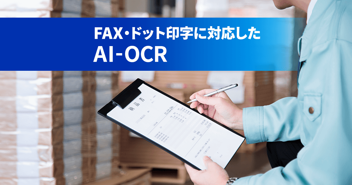 楽天市場】【マラソン期間限定!エントリーでポイント5倍!!】領収