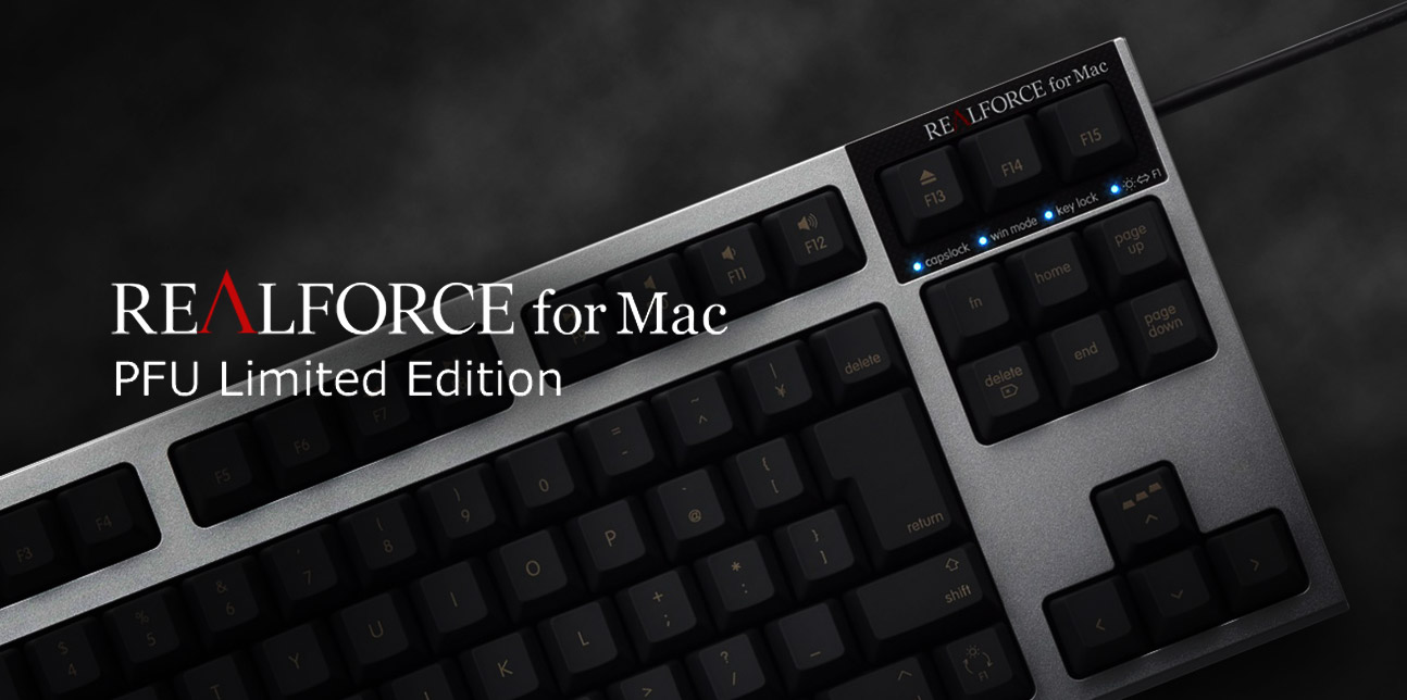 REALFORCE for Mac PFU Limited Edition