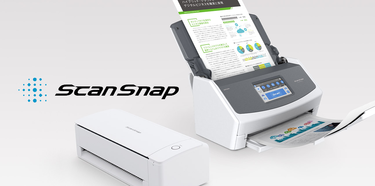 ScanSnap