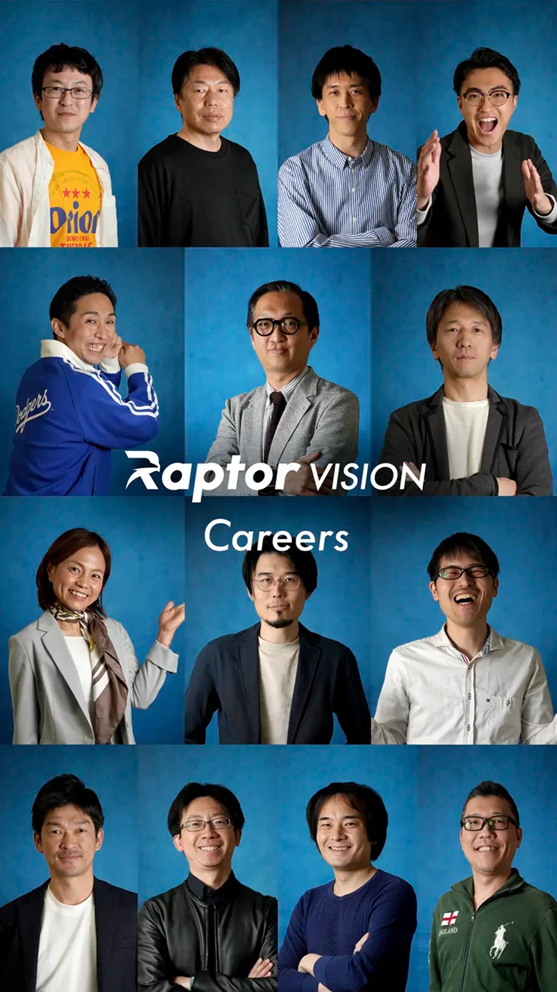 Raptor VISION Careers