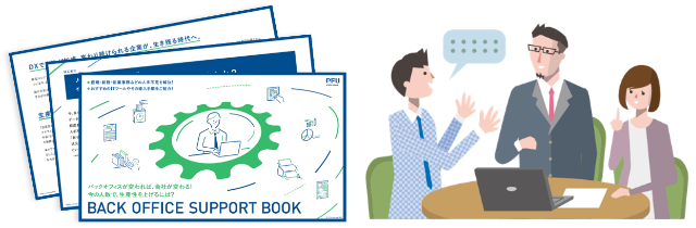 Back Office Support Book
