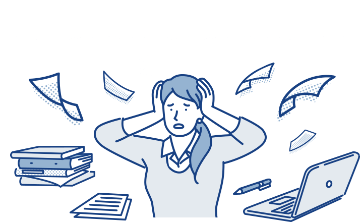 めんどくさい！ 本業に集中できない！