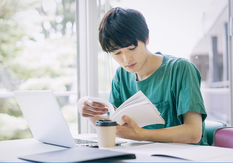 スキルアップの学習に！