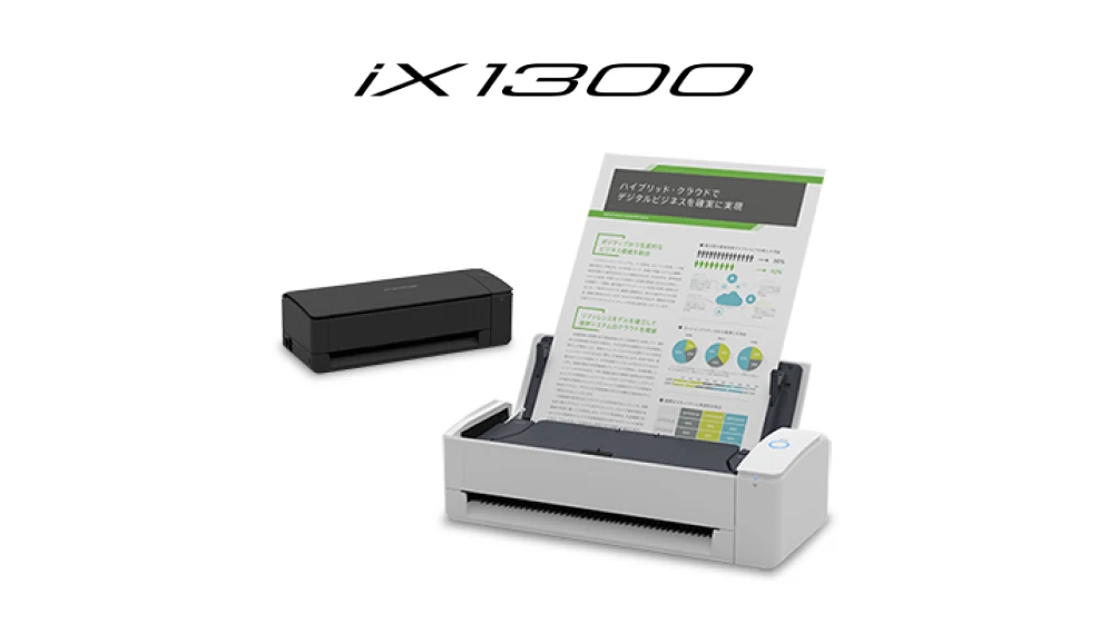 ScanSnap iX1300