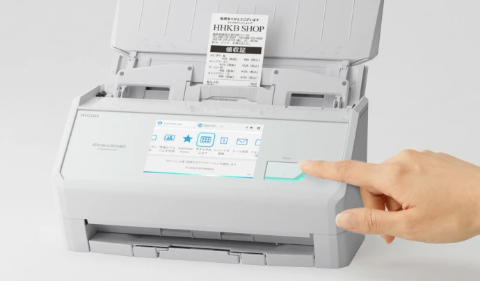 ScanSnapの操作イメージ
