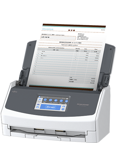 電帳法スキャナ保存に対応「e-文書モード」搭載!