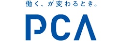 働く、が変わるとき。PCA