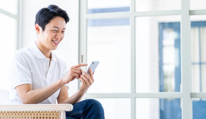 検索機能のイメージ