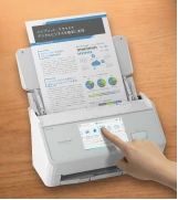 スキャナー使用