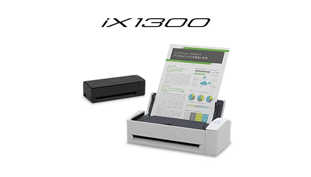 ScanSnap iX1300