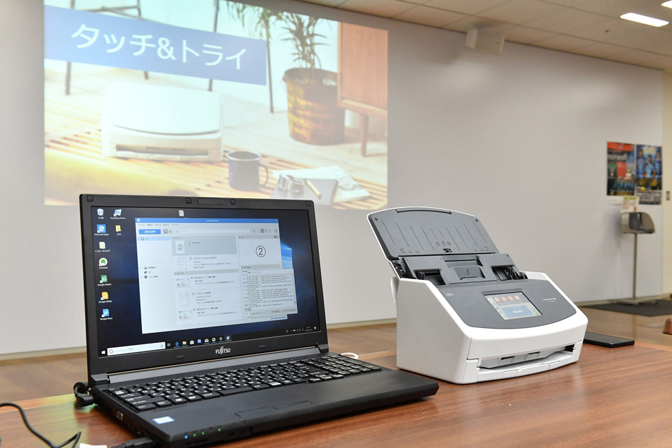 ScanSnap iX1500体験会イベント