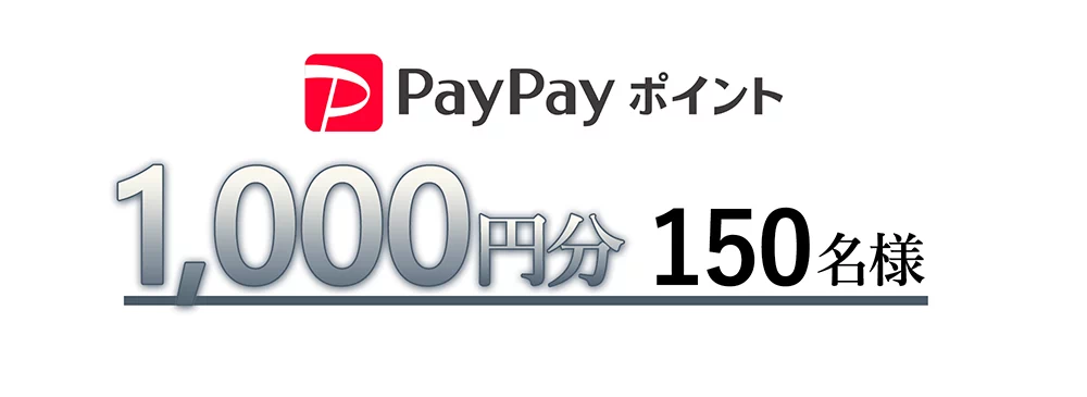Amazonギフトカード 1,000円分