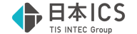 日本ICS
