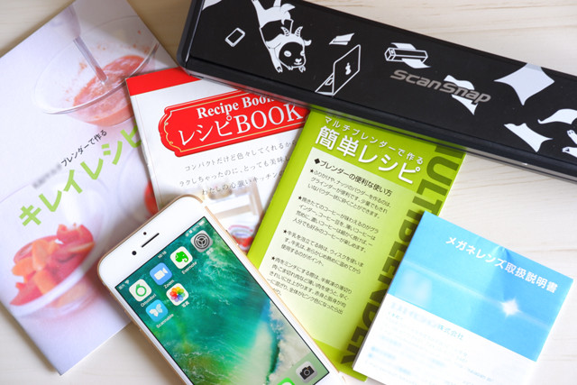うちの書類、整理方法は大きく2パターン! お片づけのプロ・青山順子が教える、 毎日の書類管理を楽にするアイデアその4
