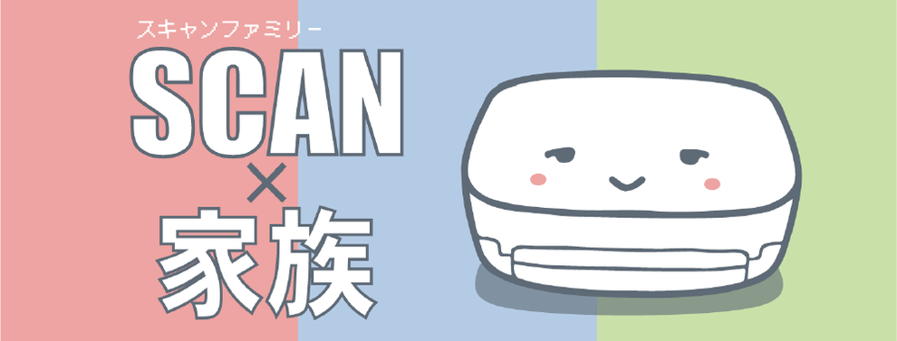 Special-04.png