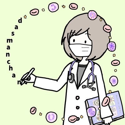 dasmanchan-thumb.jpg