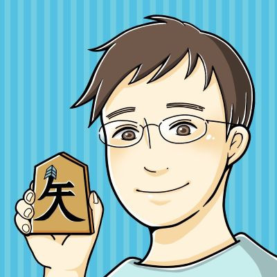 矢駒