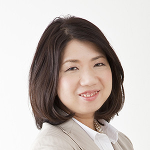 あきやまなおこ