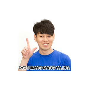 かじがや卓哉さん（プロフィール画像）